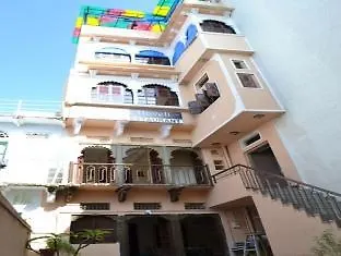 Heritage Haveli Bed & Breakfast Udaipur India