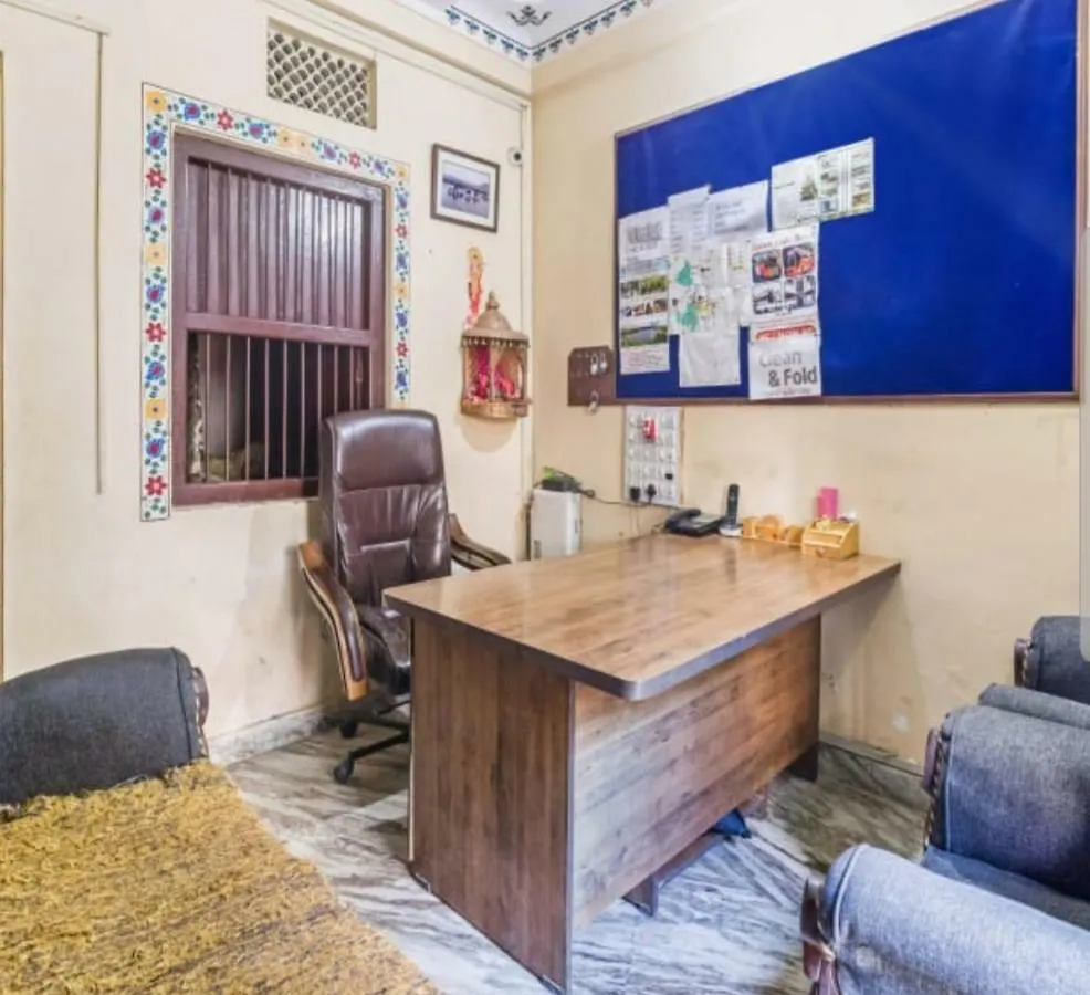Heritage Haveli Bed & Breakfast Udaipur